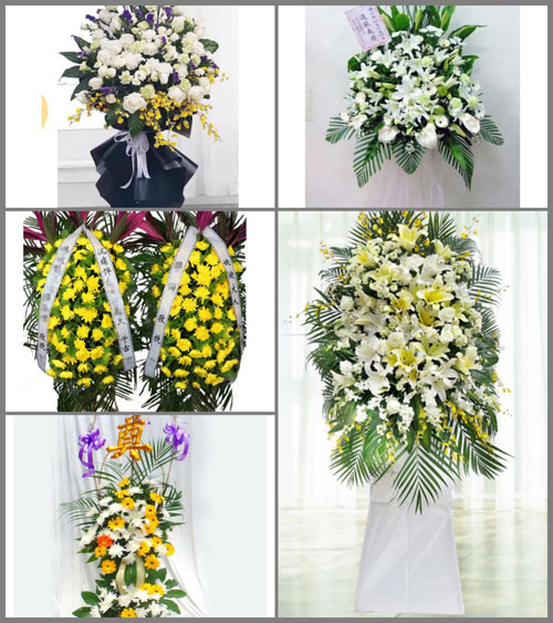 贵州毕节市威宁县石门乡白事花篮预定